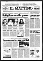 giornale/TO00014547/1995/n. 70 del 14 Marzo